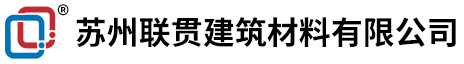 济南市铠装缝厂家，济南市铠甲缝价格，济南市分仓缝加工定制，专注建筑伸缩变形缝
